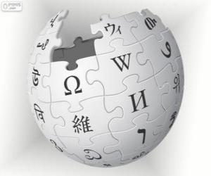 пазл Википедия логотип